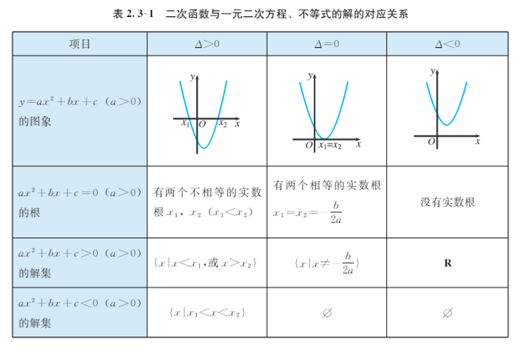 QQ20260625-195952 1.png